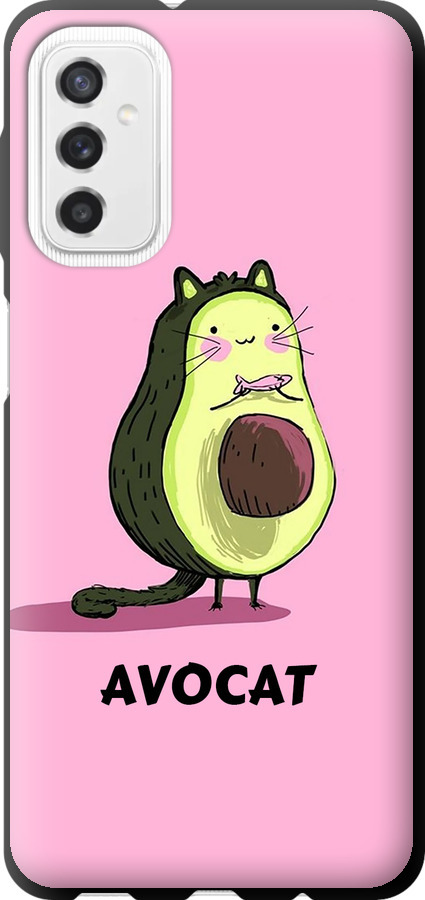 Avocat