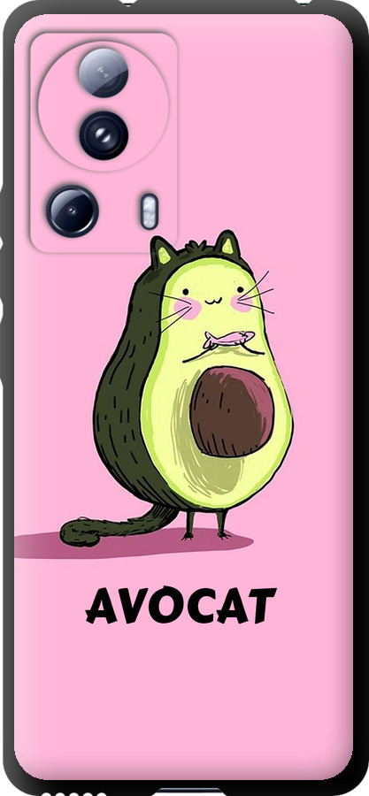 Avocat