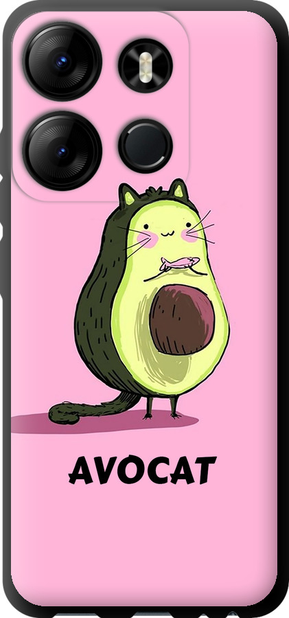 Avocat