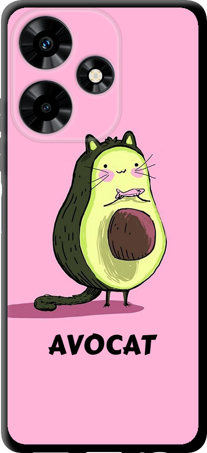Avocat