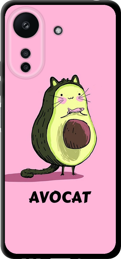Avocat