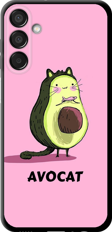 Avocat
