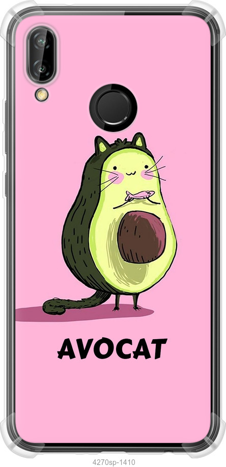Avocat