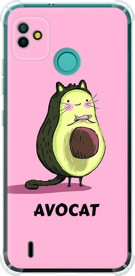 Avocat