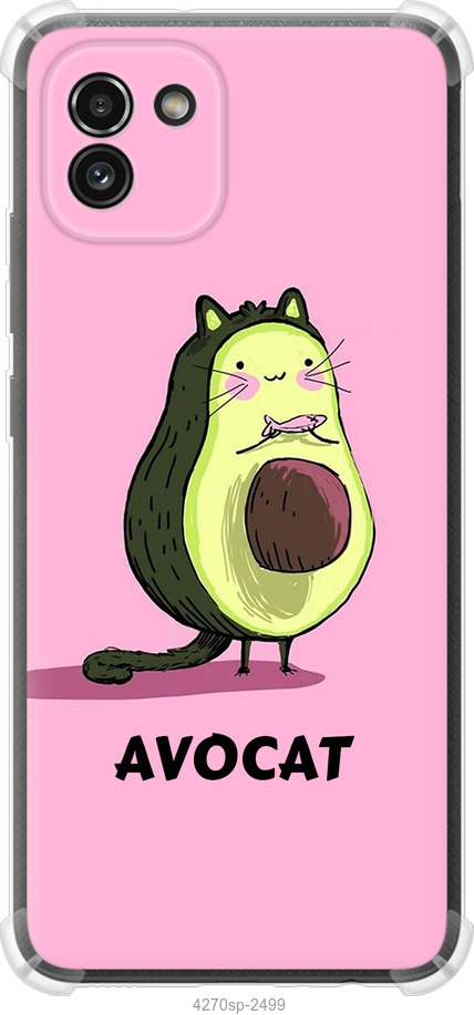 Avocat