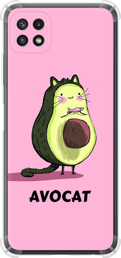 Avocat