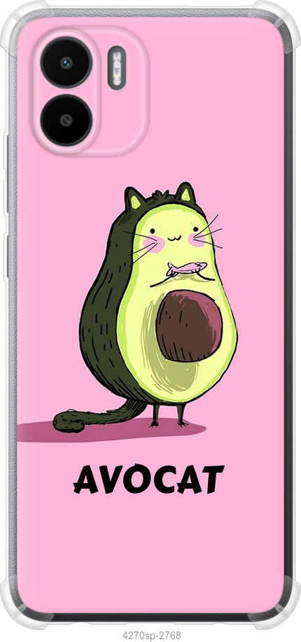 Avocat