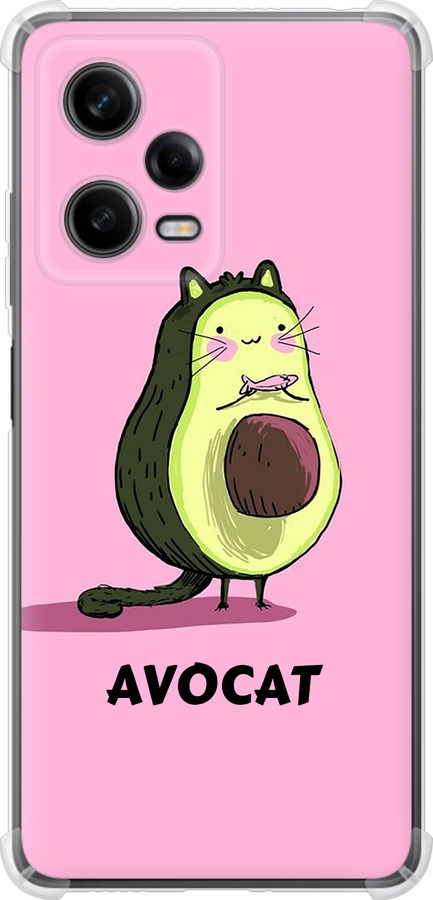 Avocat