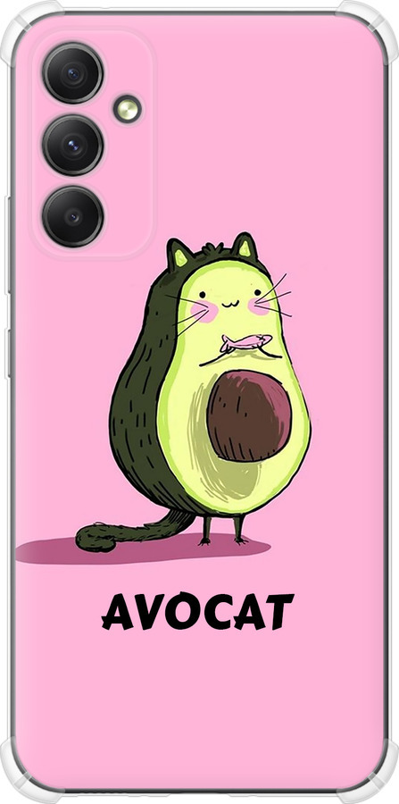 Avocat