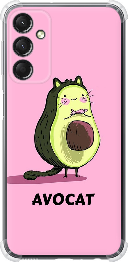 Avocat