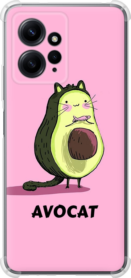 Avocat