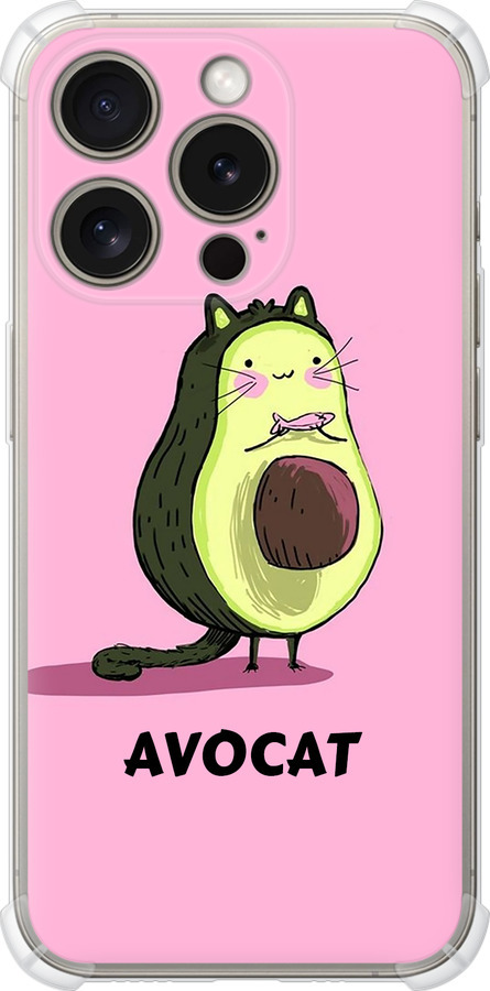 Avocat