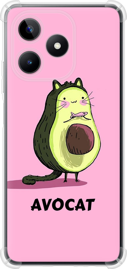 Avocat