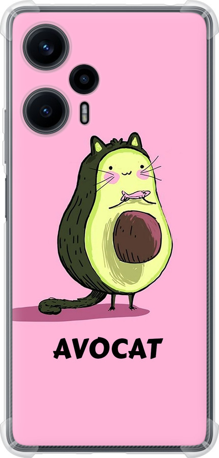 Avocat