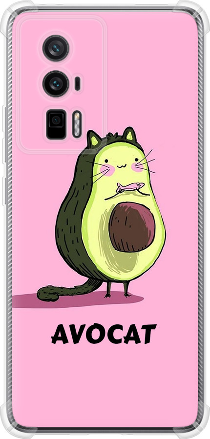 Avocat