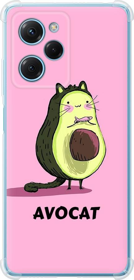 Avocat