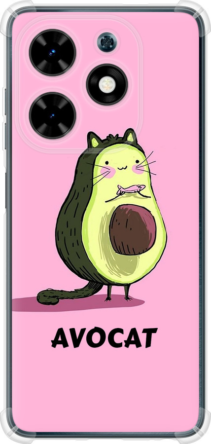Avocat