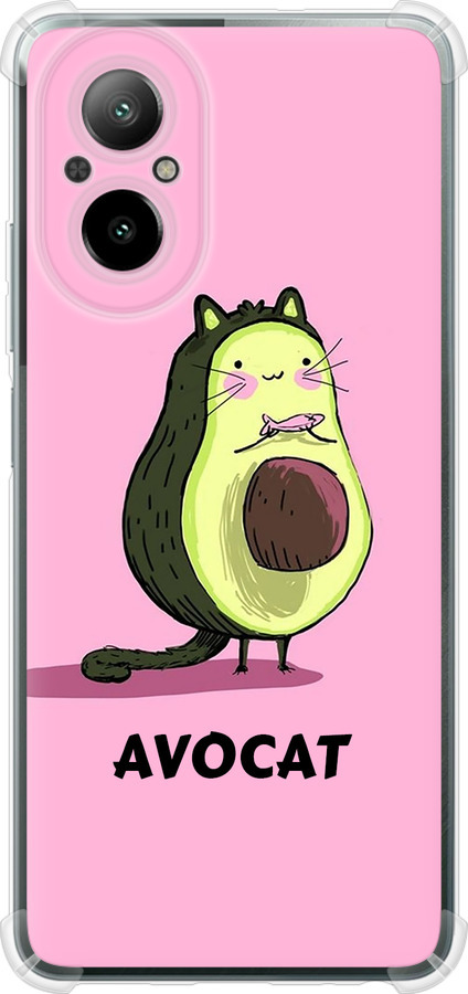 Avocat