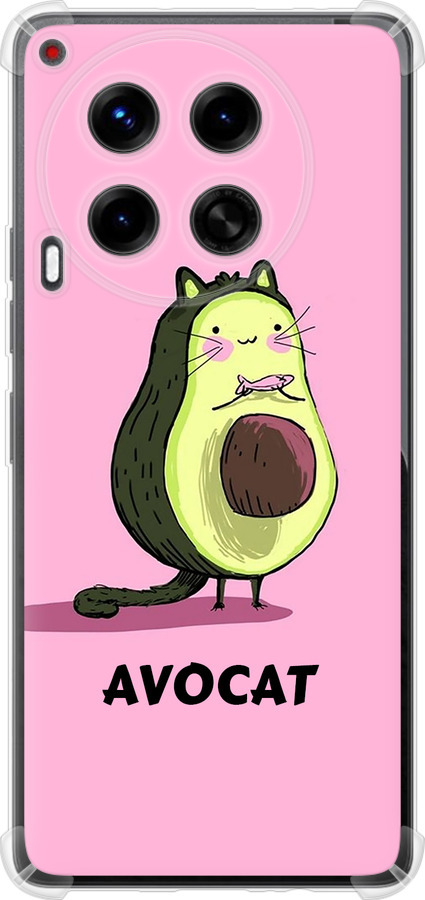 Avocat