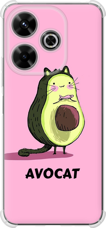 Avocat
