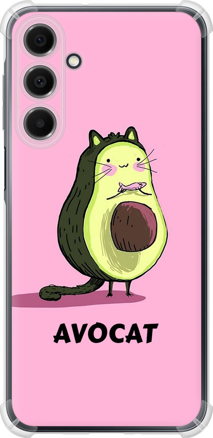 Avocat