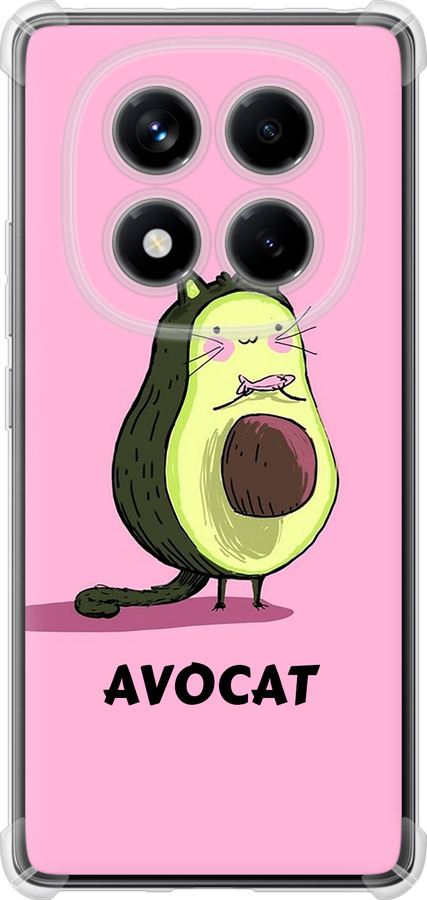 Avocat