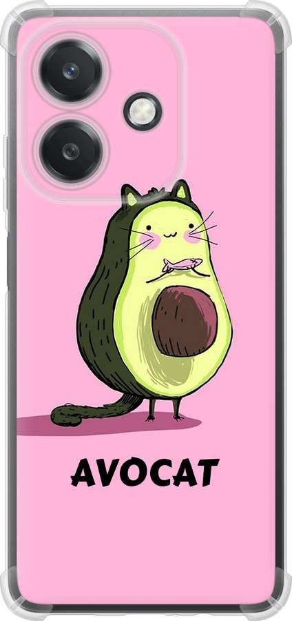 Avocat