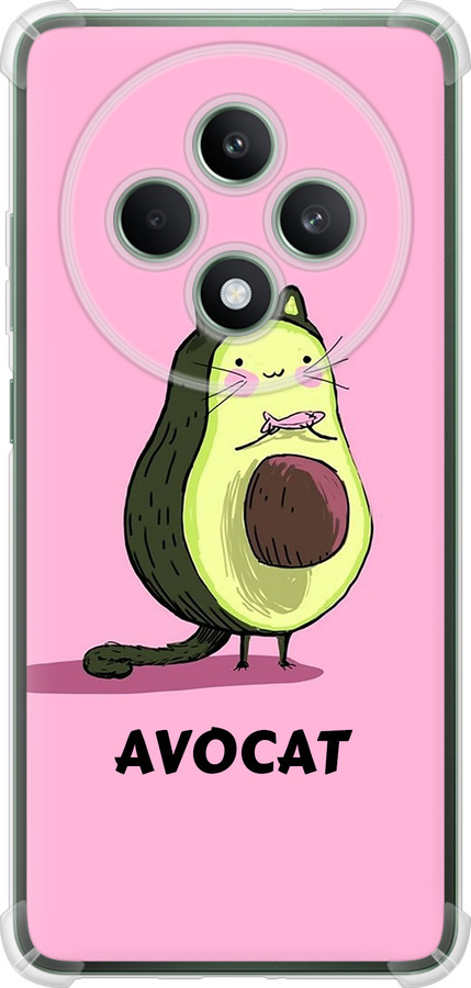 Avocat