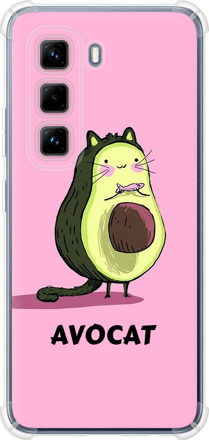 Avocat