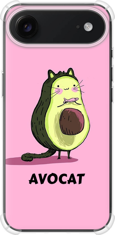 Avocat