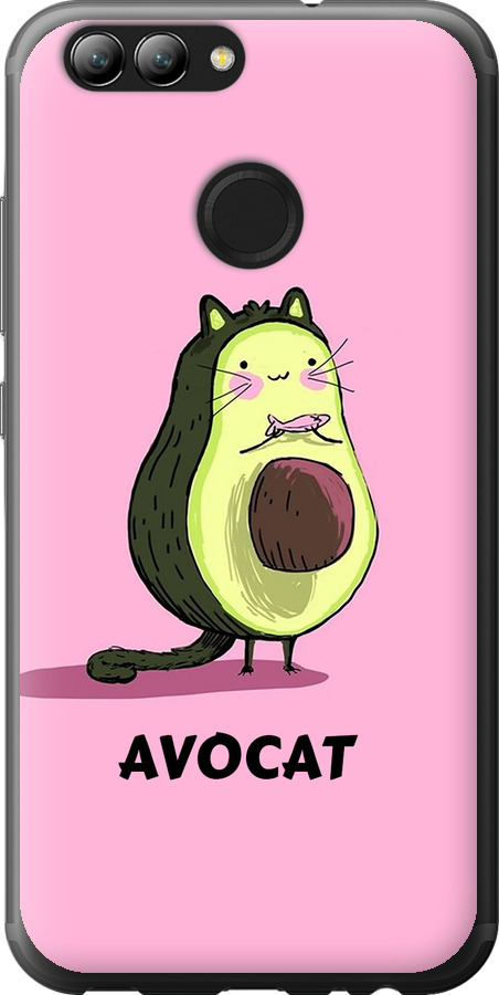 Avocat