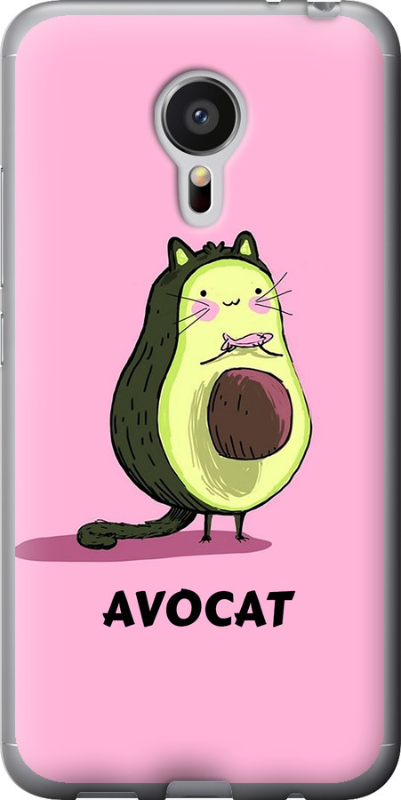 Avocat