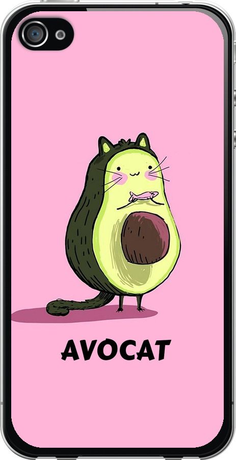 Avocat