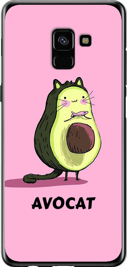 Avocat