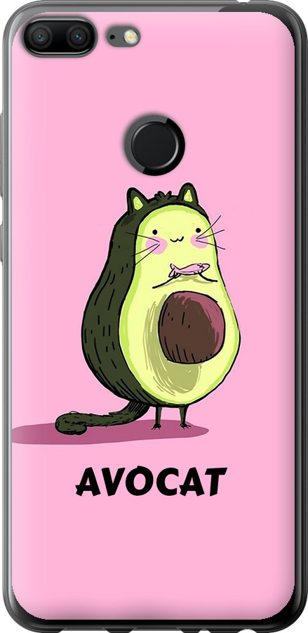Avocat