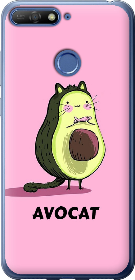 Avocat