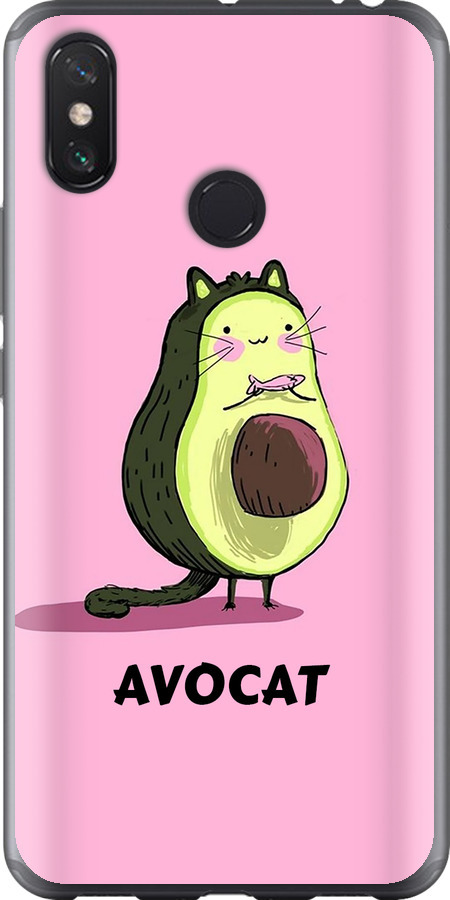 Avocat