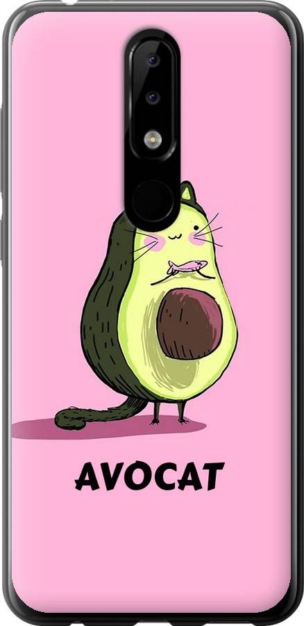 Avocat