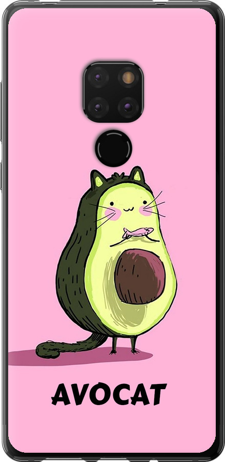 Avocat