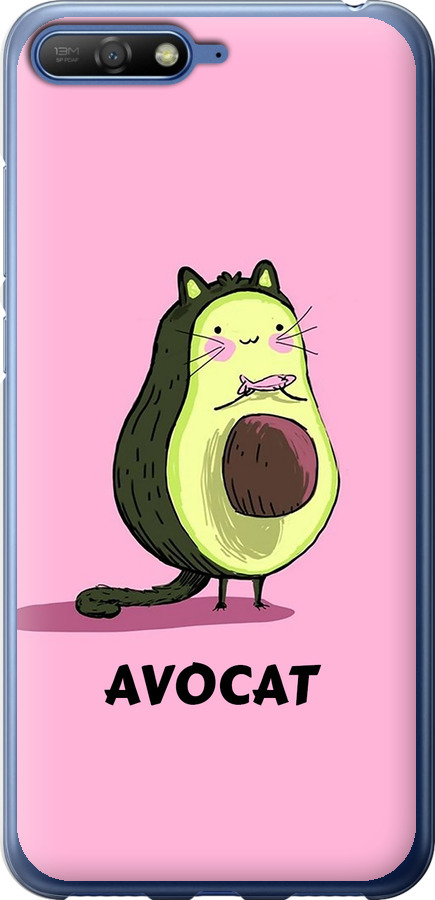 Avocat