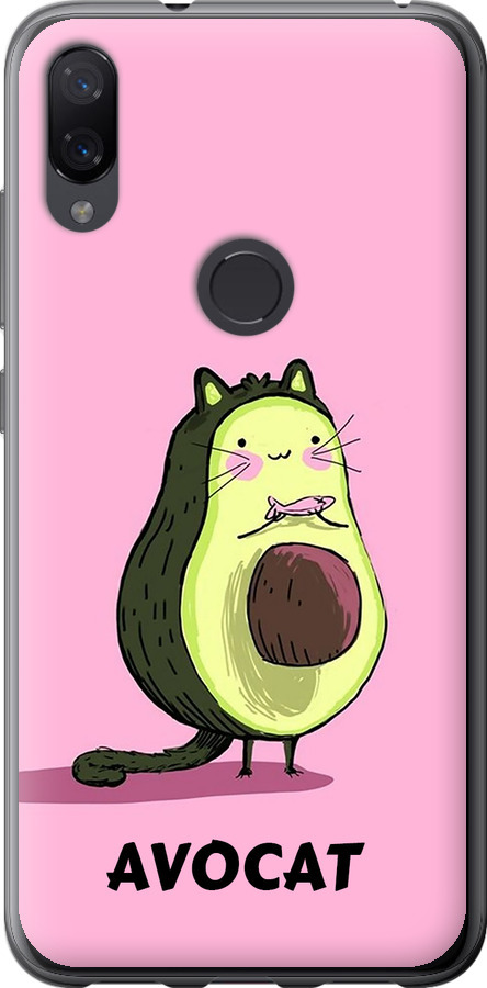 Avocat