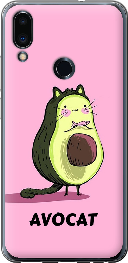 Avocat