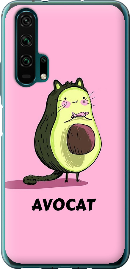 Avocat