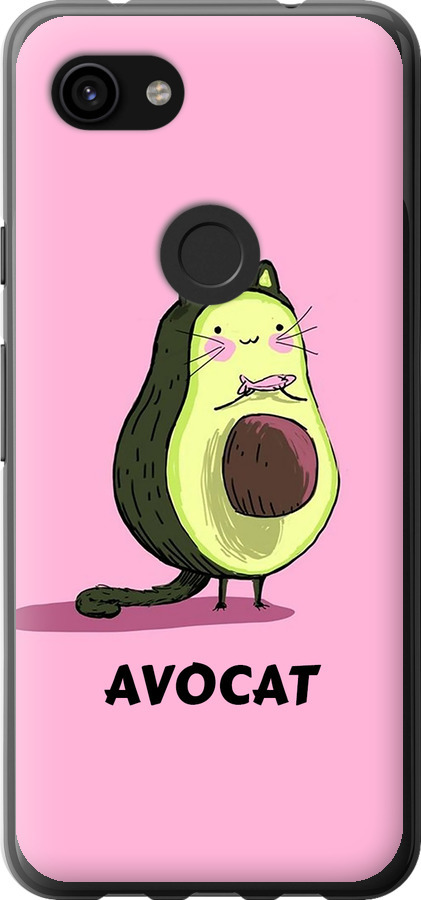 Avocat