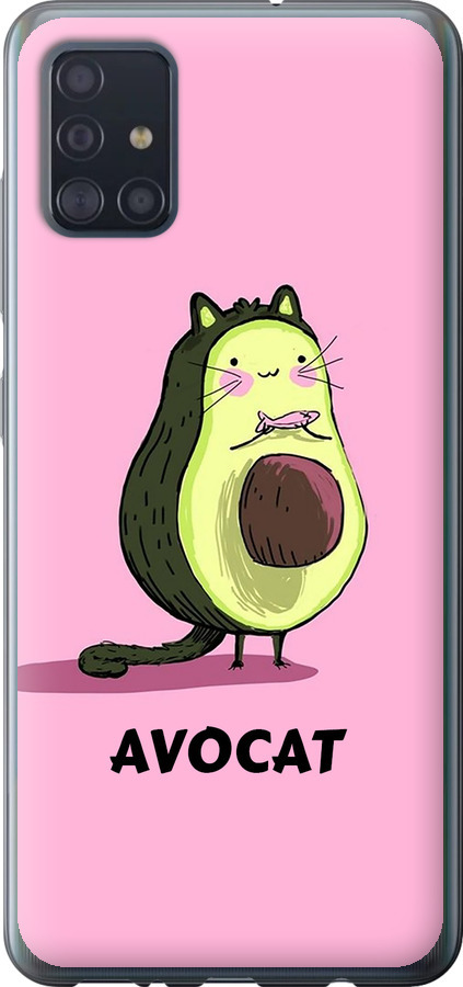 Avocat