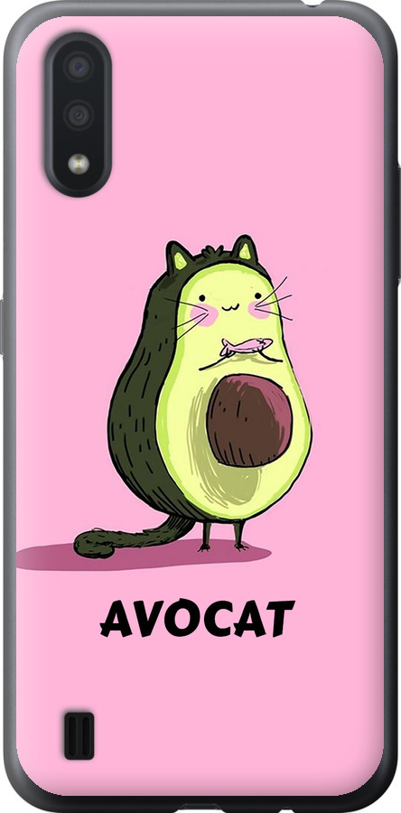 Avocat