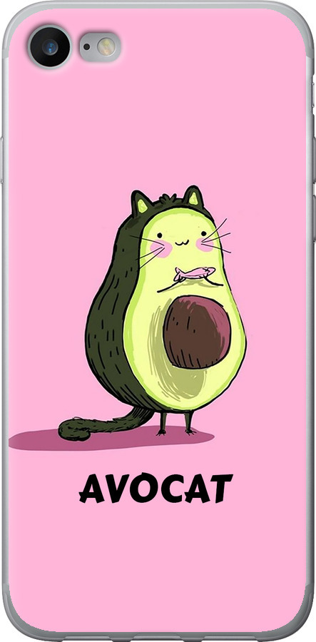 Avocat