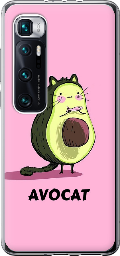Avocat