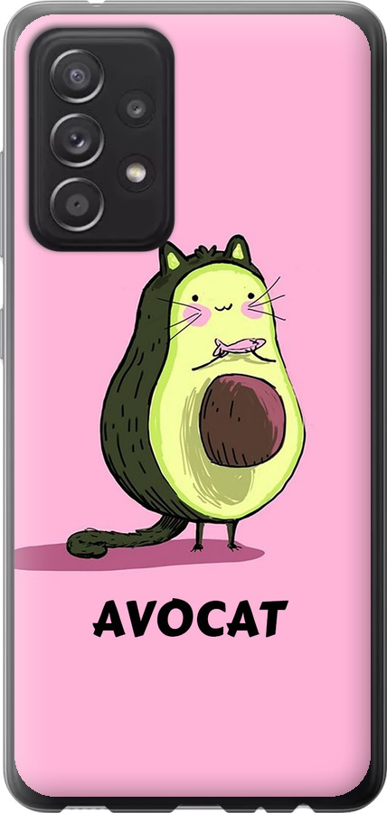 Avocat