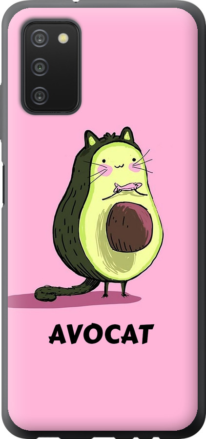 Avocat